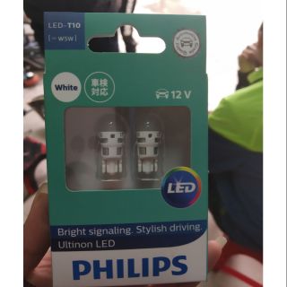 Bóng đèn t10 demi, lăng téc hàng philip
