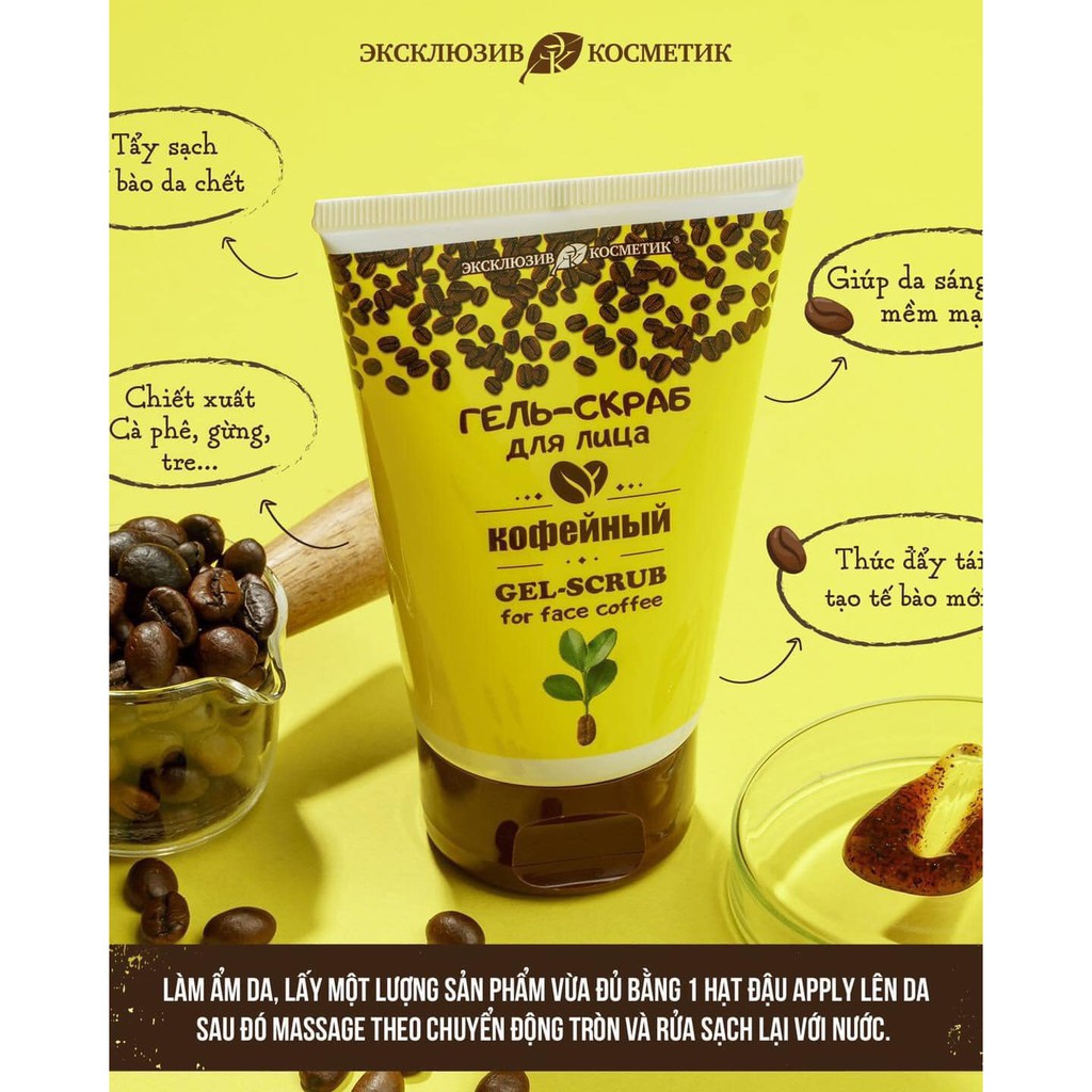 Gel Tẩy Tế Bào Chết Exclusive Dành Cho Mặt Hương Cà Phê Gel Scrub For Face Coffee - Tuýp 100g