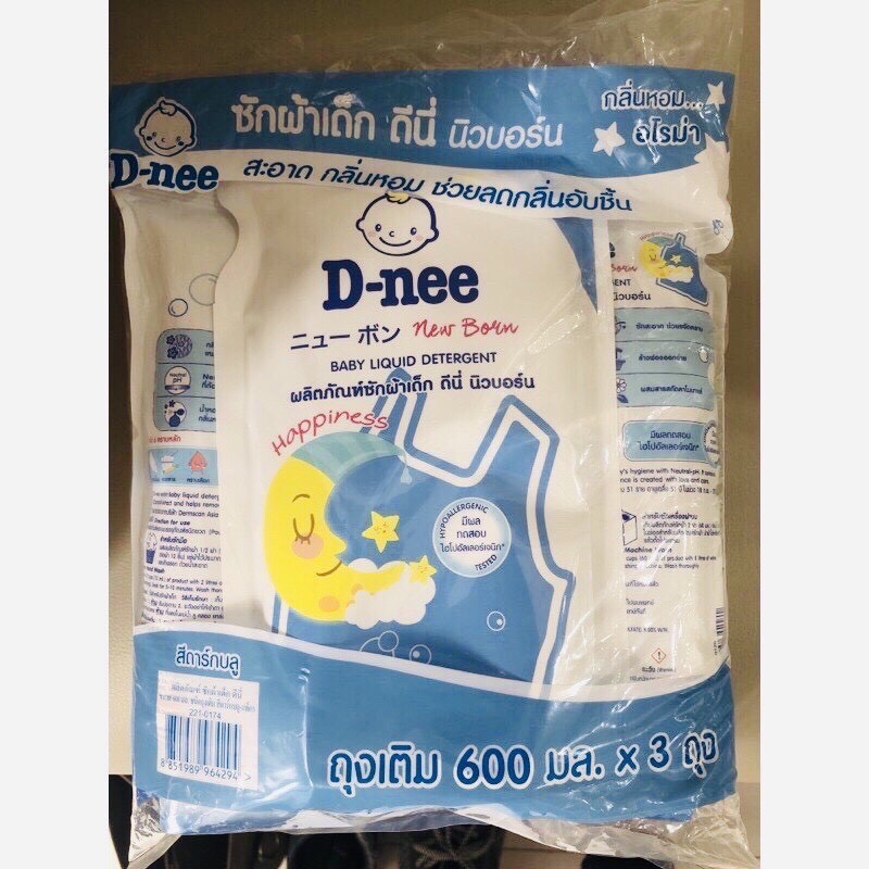 Combo 2 túi nước giặt xả Dnee 600ml Xanh Mặt Trăng