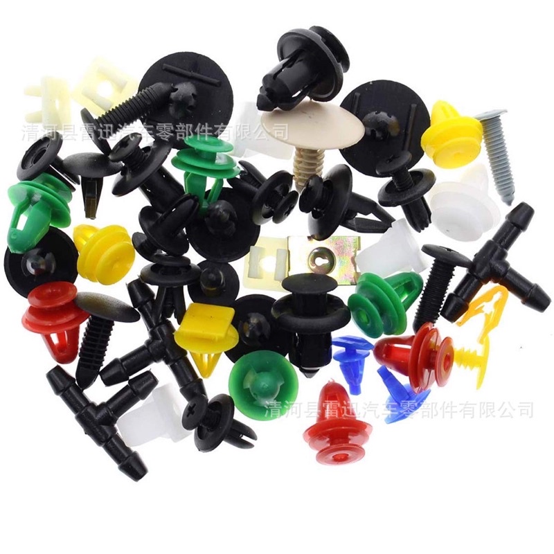 Bộ 50 đinh tán chốt vít nở nhựa cho xe hơi ô tô