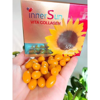Viên Uống Chống Nắng Inner Sun ( Vita Collagen)