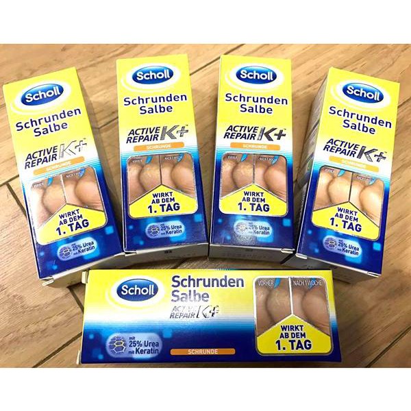 KEM BÔI TRỊ NỨT GÓT CHÂN SCHOLL Tuýp 25ml