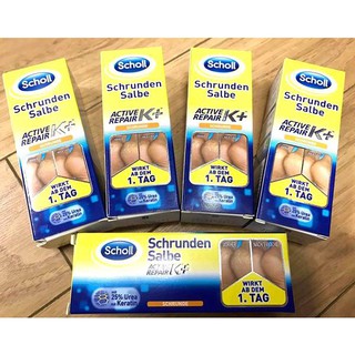 Kem bôi trị nứt gót chân scholl tuýp 25ml