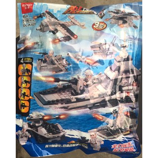 Đồ chơi Lắp ghép Mô hình  túi có thể lắp ráp tùy biến - trận tập kích trên biển K29