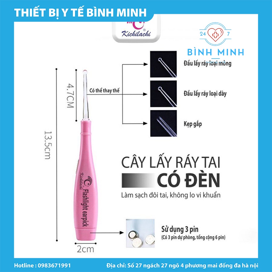 Cây Lấy Ráy Tai Có Đèn Phát Sáng 3 Đầu cho người lớn và trẻ nhỏ