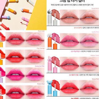 [SON DẠNG KEM ĐẶC] VT BT21 CREAM LIP LACQUER
