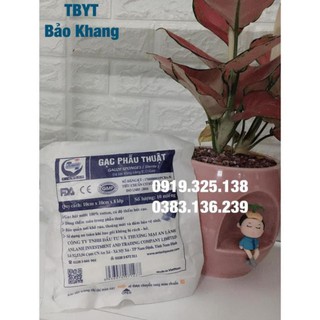 5 gói Gạc y tế phẫu thuật - An Lành 10cm x 10cm x 8 lớp ( 50 miếng)