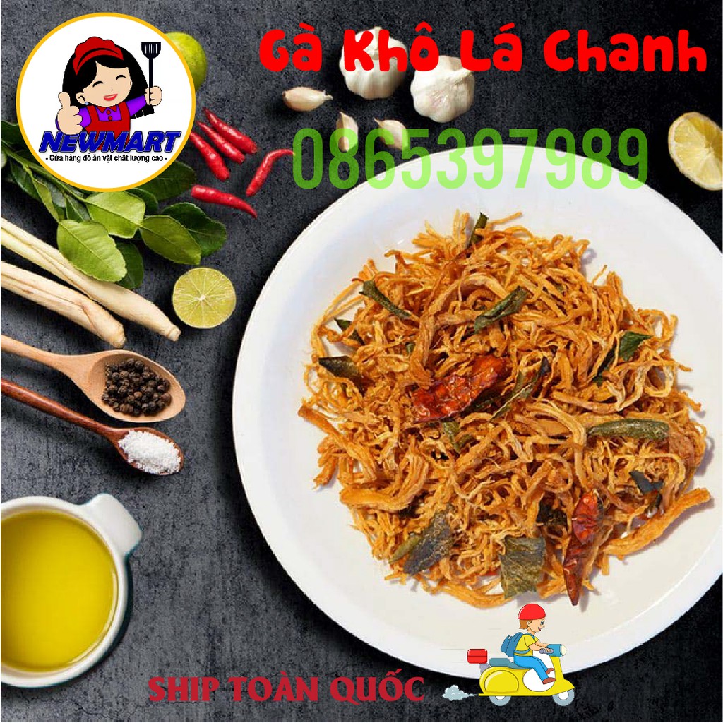 Khô Gà Lá Chanh Hộp 300g Siêu ngon - Ăn Là Mê - Đảm Bảo An Toàn Thực Phẩm - Hạn Sử Dụng: 12 Tháng Kể Từ Ngày Sản Xuất