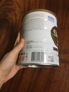Sữa similac gold số 3 hộp 800gr