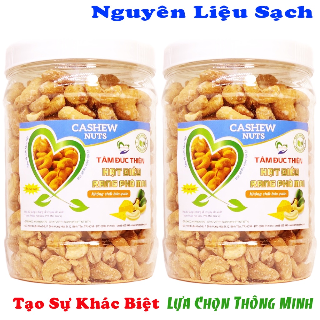 [Mã BMBAU50 giảm 7% tối đa 50K đơn 99K] Combo Hạt Điều Rang Phô Mai Tâm Đức Thiện (2 x Hộp 500GR)