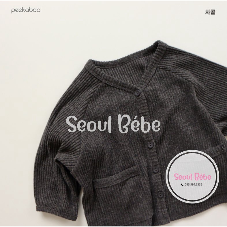 Áo cardigan Amor chất mềm mại Peekaboo made in Korea