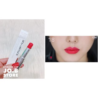 Son Shu Uemura Rouge Unlimited Matte
