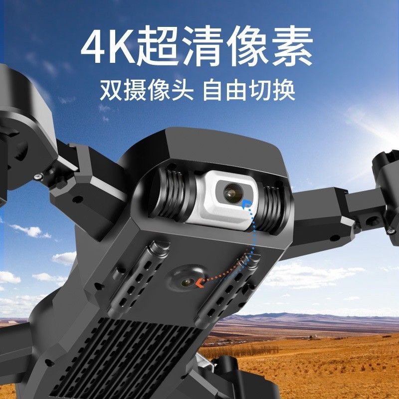 Máy bay Flycam S60,camera 1080 full HD 4k,hàng cao cấp pin khủng bay tới 20 phútkhoảng cách điều khiển 120m