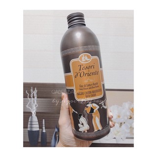 SỮA TẮM NƯỚC HOA DÂY XÍCH🌸