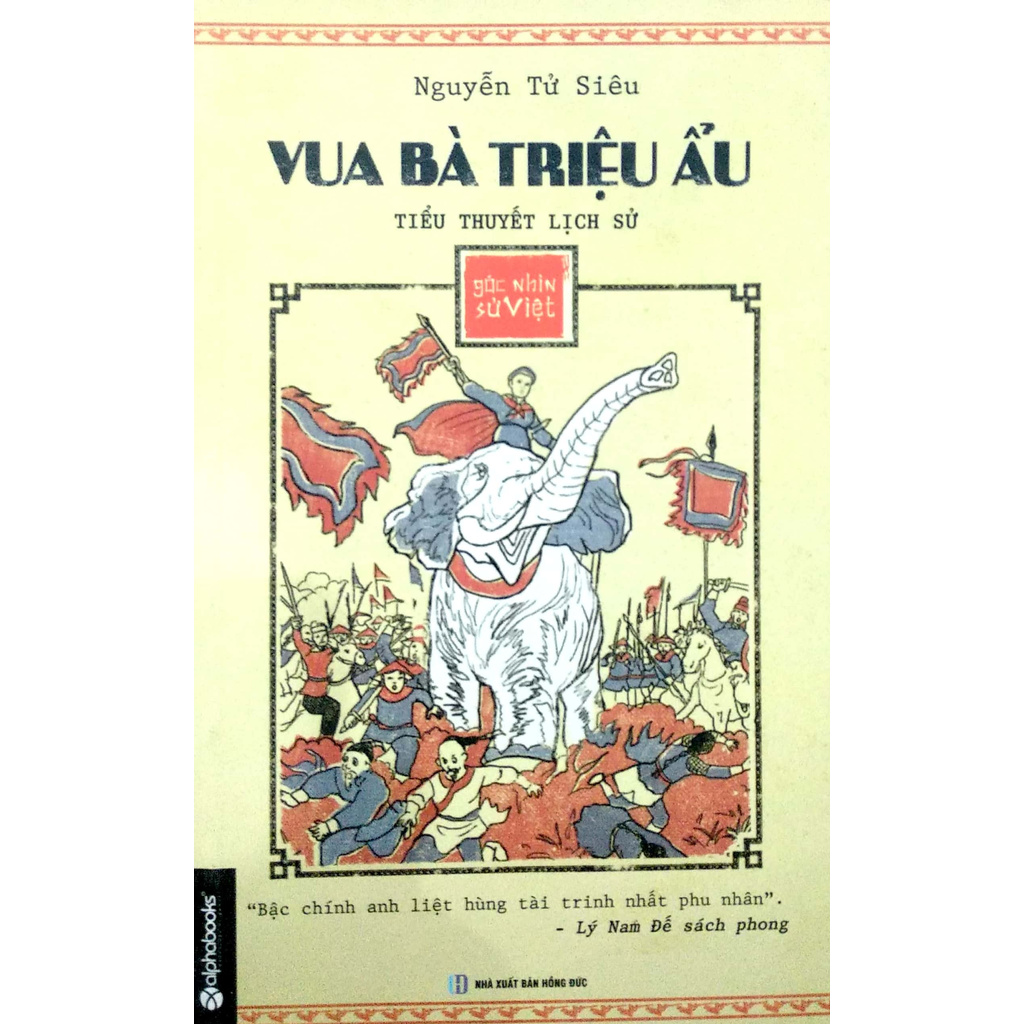 Sách - Vua Bà Triệu Ẩu - Góc Nhìn Sử Việt
