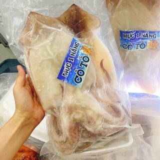 MỰC MỘT NẮNG 1 KG NET 7