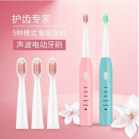 Bàn chải điện ELECTRIC TOOTHBRUSH - Mua bàn chải tặng 4 đầu chải tiện lợi