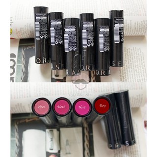 Son Sephora Lip