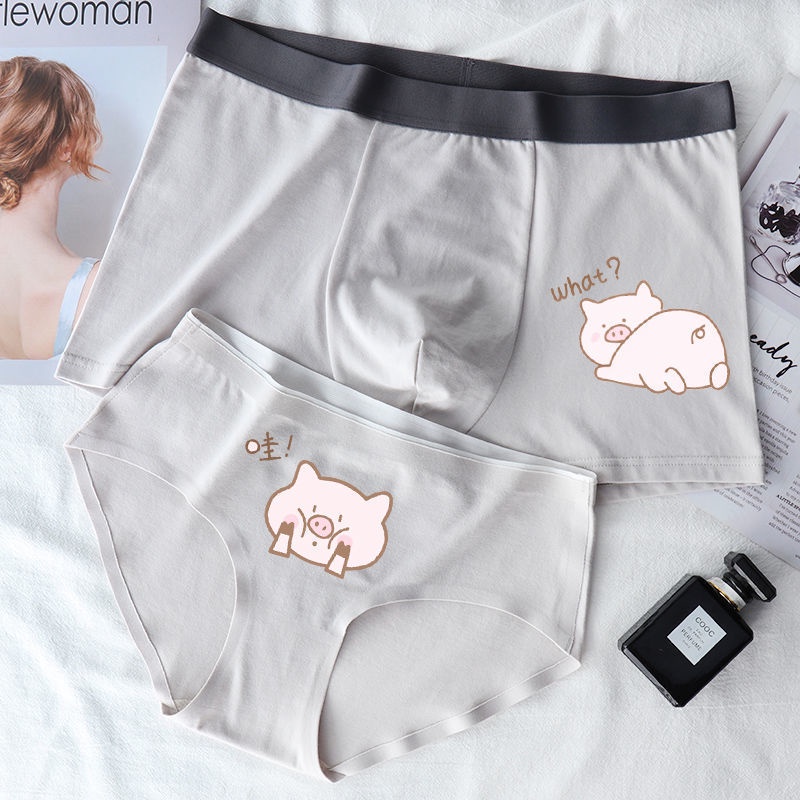 Bộ Đồ Lót Vải Cotton In Hoạt Hình Heo Dễ Thương Cho Các Cặp Đôi