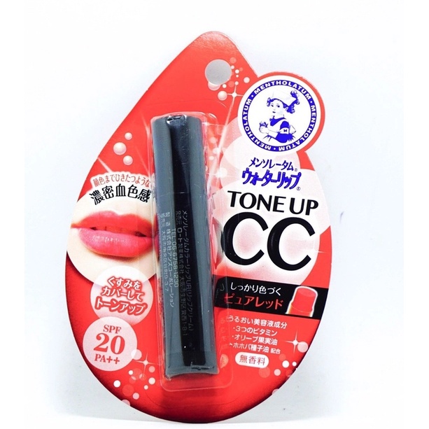 Son dưỡng môi Rohto Mentholatum CC tone up 4.5g - chuyên sỉ hàng nội địa Nhật