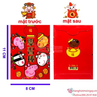combo 6 bao lì xì Peppa Pig LX105