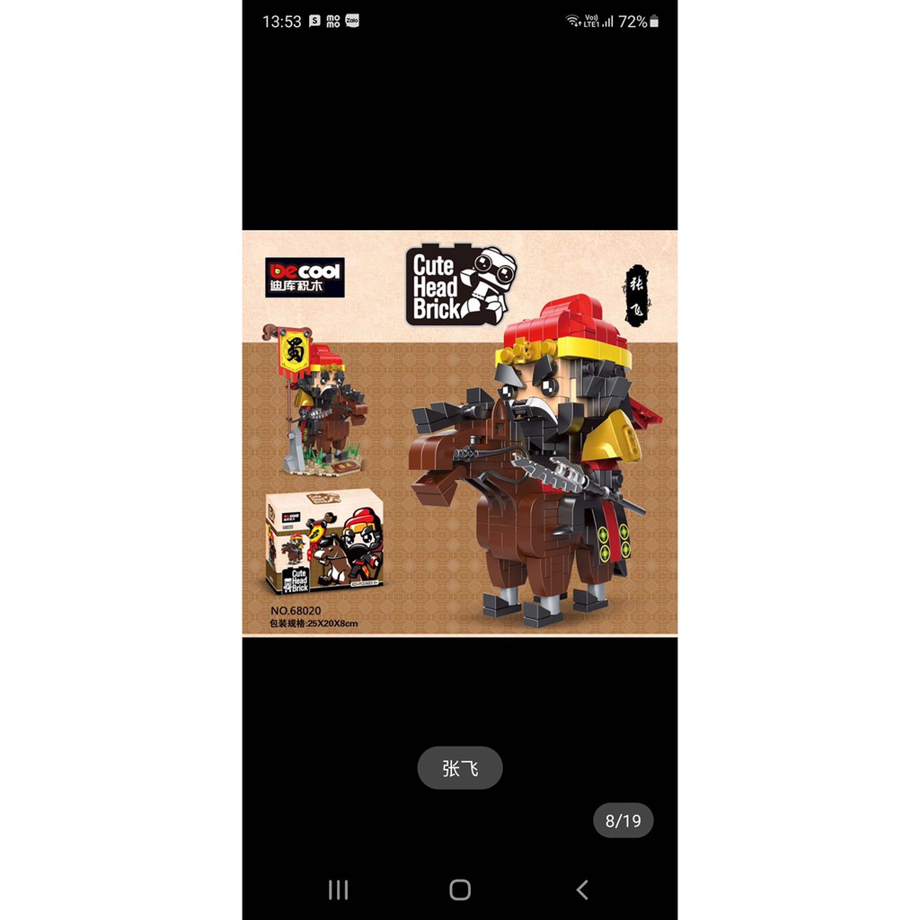 Mô hình lego Tam Quốc nhân vật Trương Phi hộp kèm ngựa bộ sưu tập lắp ghép
