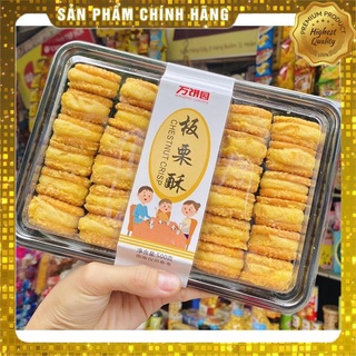 Bánh hạt dẻ đài loan hộp 500gr