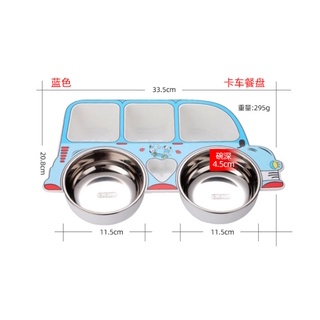 Bát Ăn Bằng Thép Không Gỉ 304 Họa Tiết Xe Hơi Hoạt Hình Cho Trẻ Em