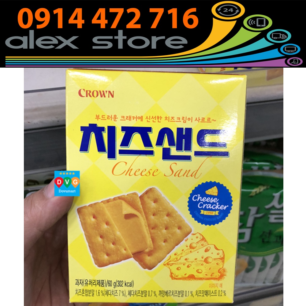 Hộp 60 Gam Bánh Quy Phô Mai Hàn Quốc Crown