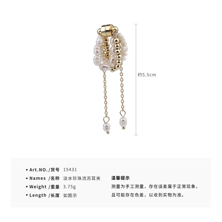 Khuyên kẹp tai đính hạt ngọc trai không cần xỏ lỗ thời trang phong cách Hàn Quốc