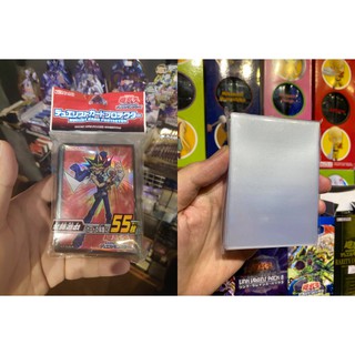 Combo Bọc bài chính hãng Yugioh Size - Yami Yugi - Sleeve