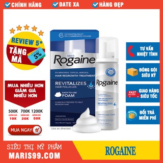 Kem Hỗ Trợ Mọc Tóc Nam Rogaine 5% Minoxidil Hair Regrowth Treatment ( 60ml) _Xchoice