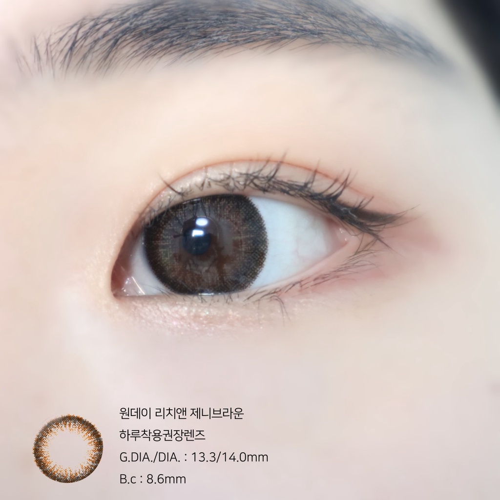 Lens mắt màu nâu Jenny  Brown 1 ngày chống tia UV dành cho mắt nhạy cảm