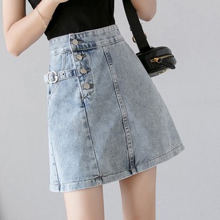 Chân váy jean quảng châu cao cấp D1650