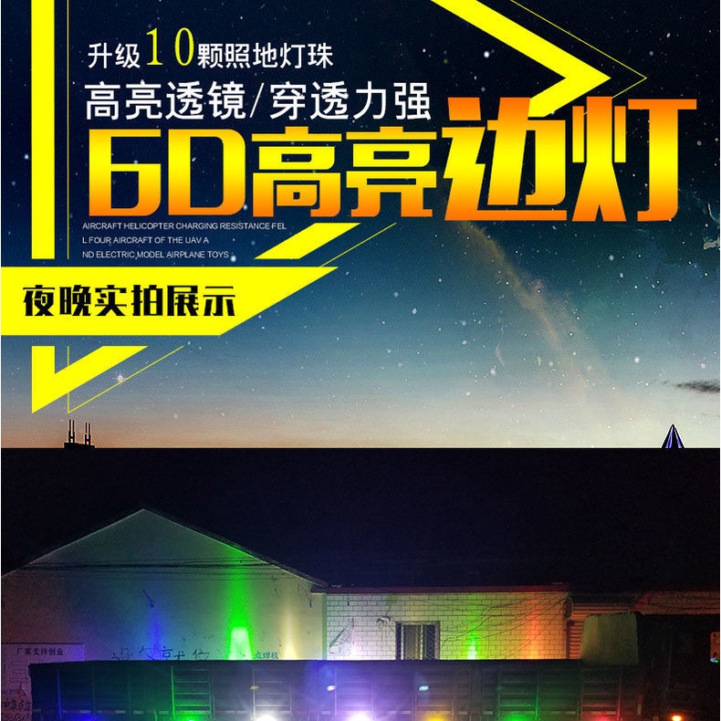 Đèn gắn bên hông xe tải siêu sáng chống thấm nước 12V 24V tiện dụng