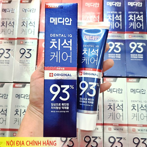 [ Mẫu Mới] Kem Đánh Răng Chính Hãng Median Dental IQ 93% Hàn Quốc 120gr