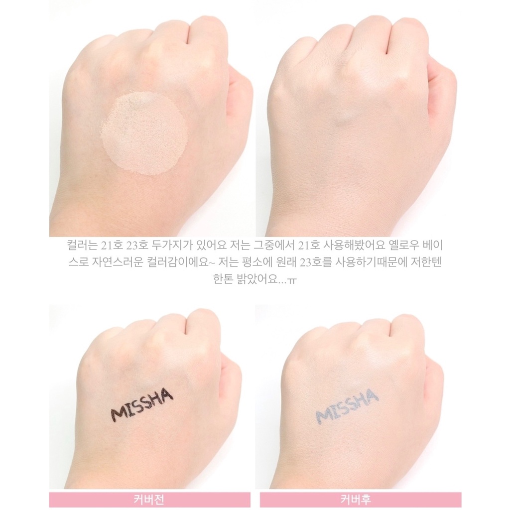 Phấn nước Missha Magic Cushion MOIST UP