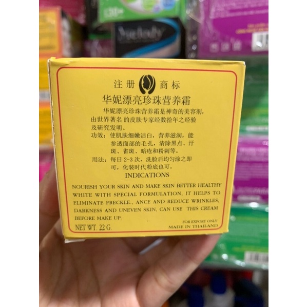 Kem cô gái Nhật 22G