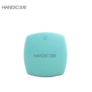 Sạc dự phòng Handic 20000mah