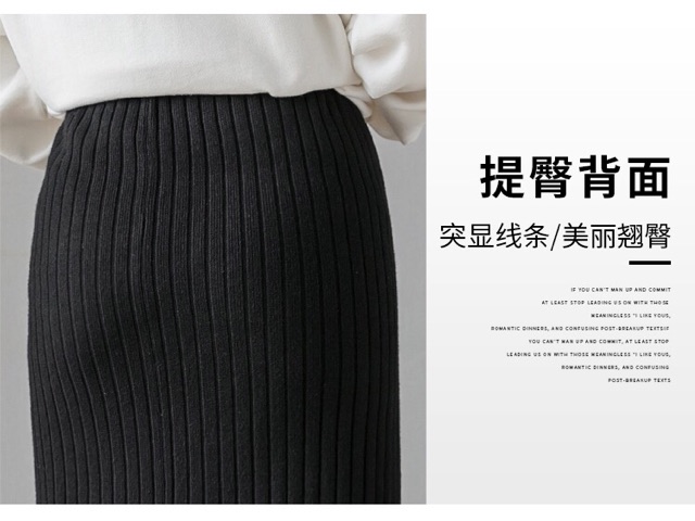 Chân váy len bầu hàng quảng châu