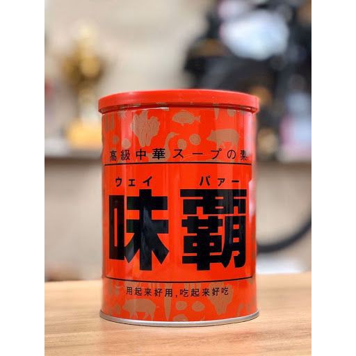 Nước cốt hầm xương Hiroshi - NB