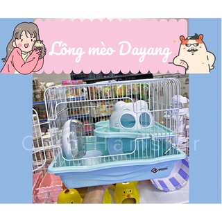 Lồng hamster Dayang vừa