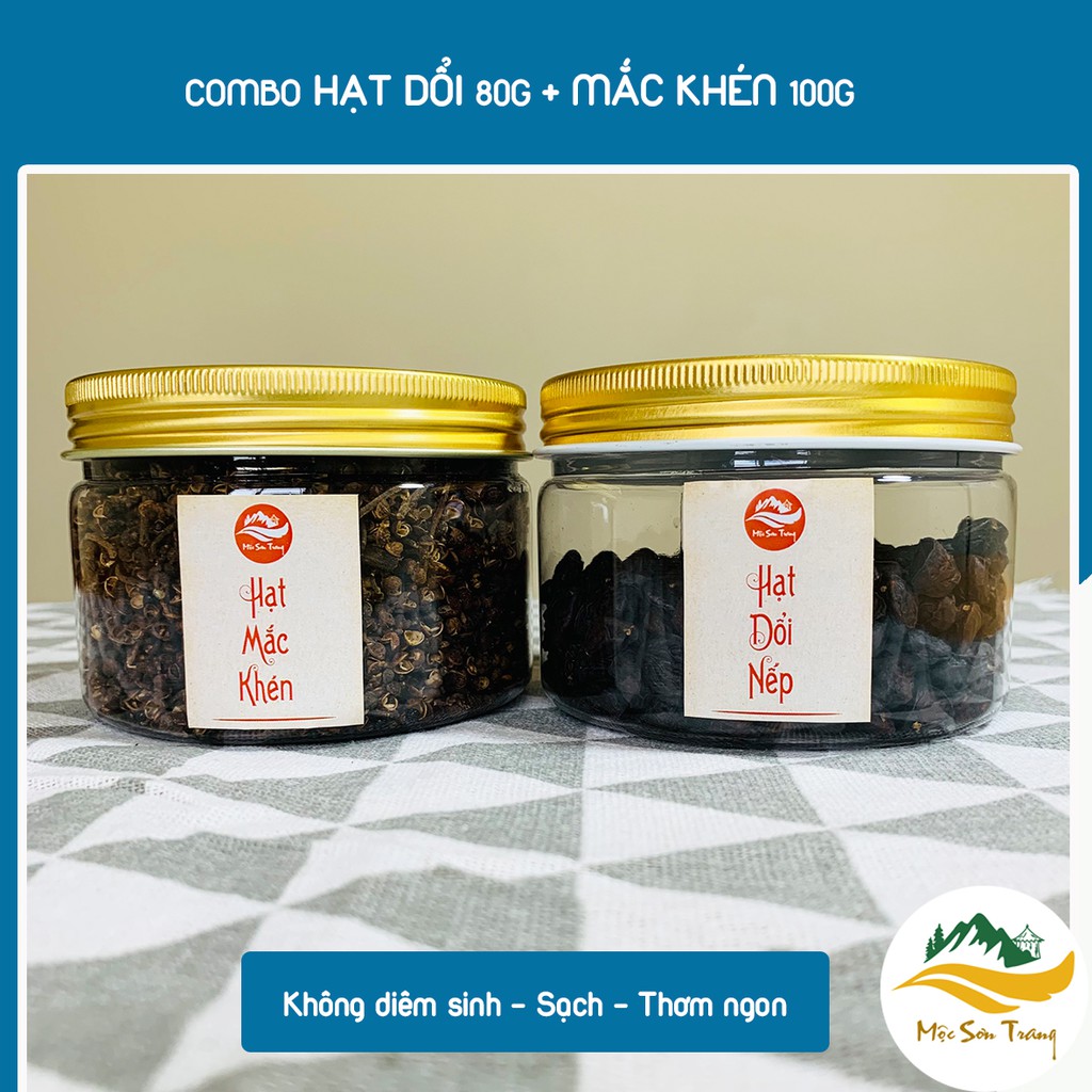 Combo Gia Vị Mắc Khén 100g Hạt Dỗi 80g Khô Sạch Cao Cấp (Mộc Sơn Trang)