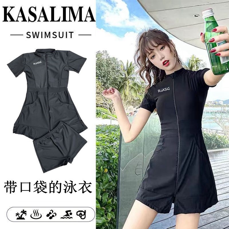 Đồ Bơi Một Mảnh Phối Khoá Kéo Cho Nữ