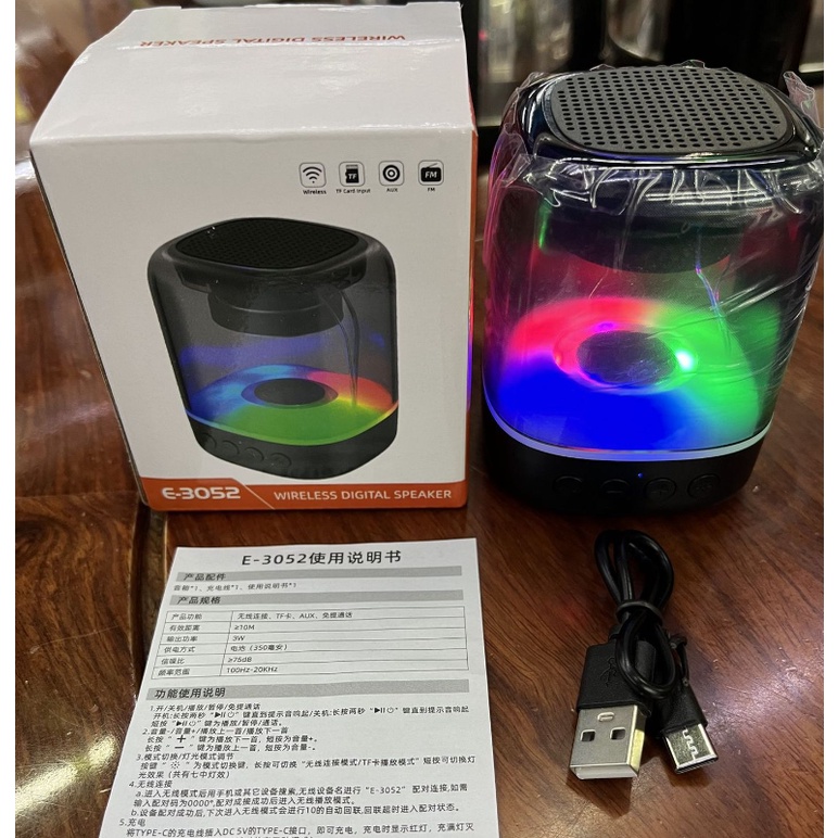 Loa Bluetooth 5032 Loa Bluetooth Mini Có Đèn Led Nhiều Màu, Âm Thanh Sống Động, Pin Cực Khoẻ Thiết Kế Mới