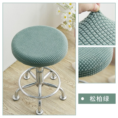 Vỏ bọc ghế, áo bọc ghế