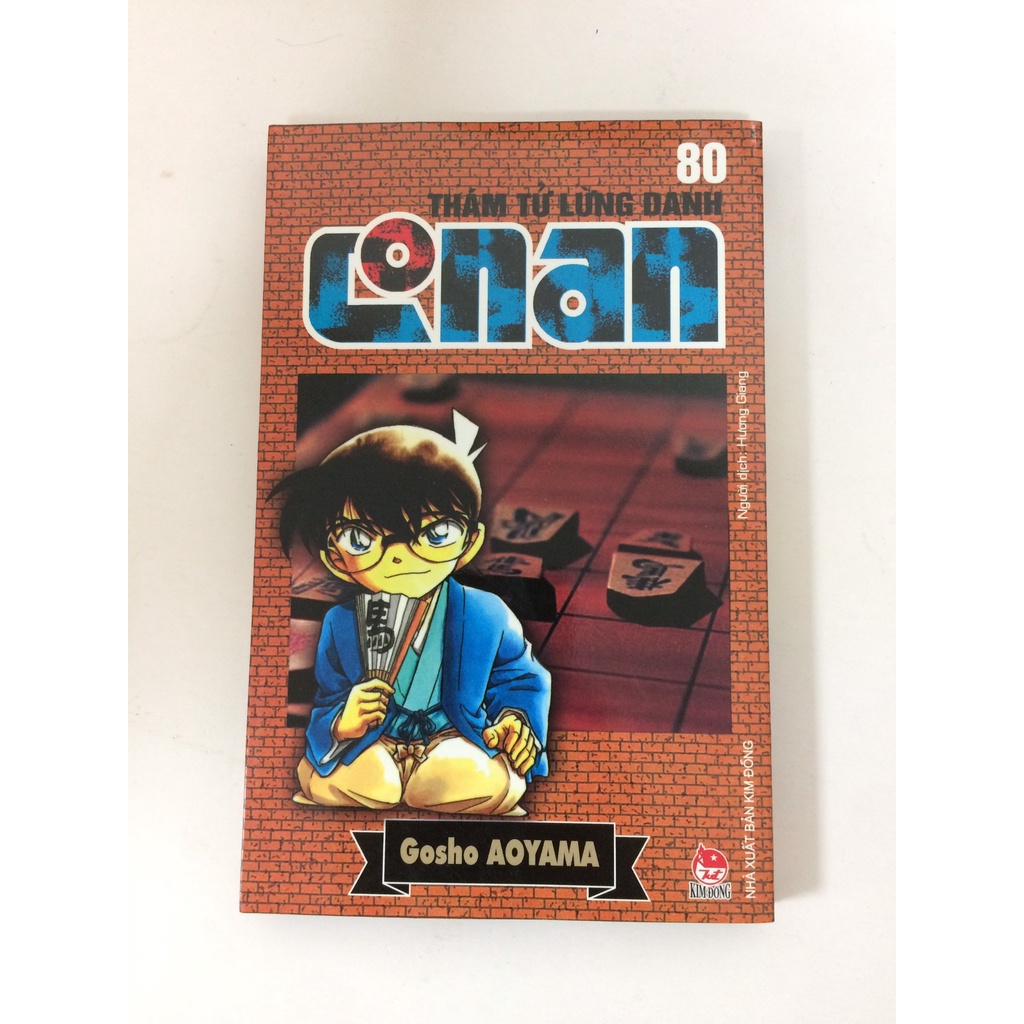 Sách - Thám tử lừng danh Conan - Tập 80