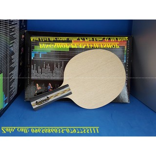 [PlantViet] CỐT VỢT BÓNG BÀN DONIC EXCLUSIVE CARBON