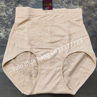 Quần Gen Nịt Bụng mã 2220 giúp thon gọn bụng