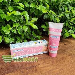 Gel vệ sinh chăm sóc răng miệng hữu cơ cho bé mới mọc răng Buccotherm 50ml - Nhập khẩu Pháp